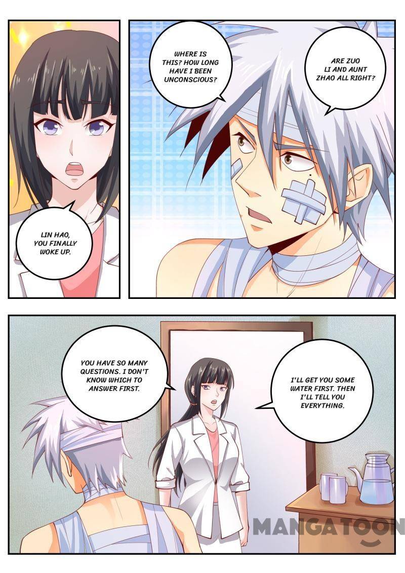 Page 6 of Chapter 462