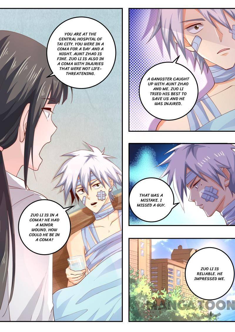 Page 7 of Chapter 462