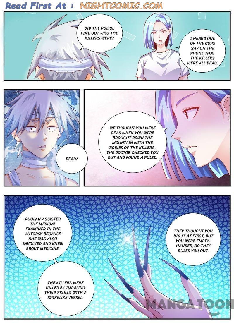 Page 1 of Chapter 463