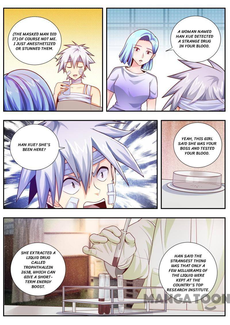 Page 2 of Chapter 463