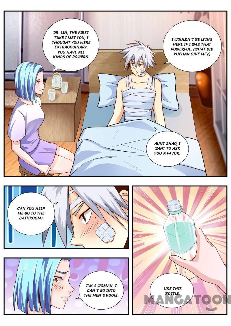 Page 3 of Chapter 463