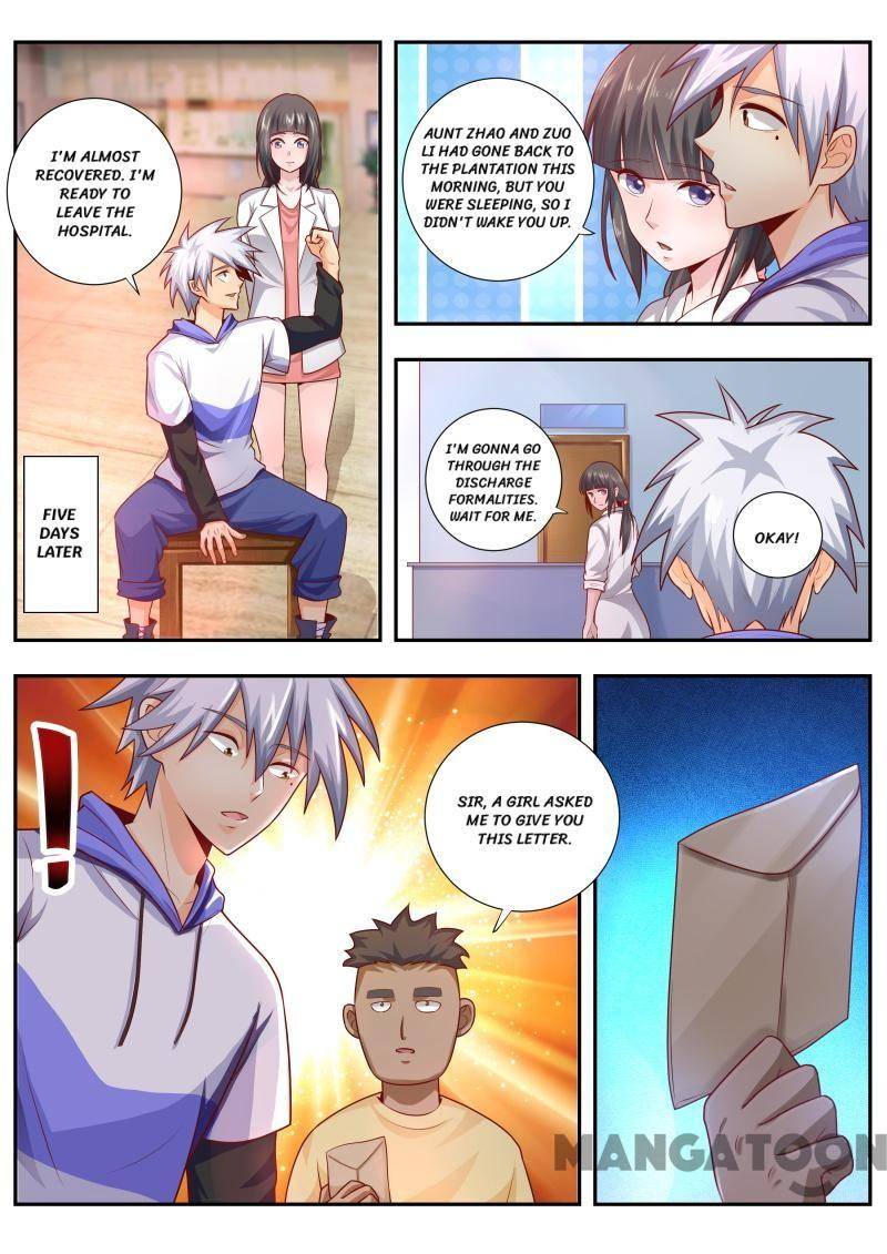 Page 7 of Chapter 463