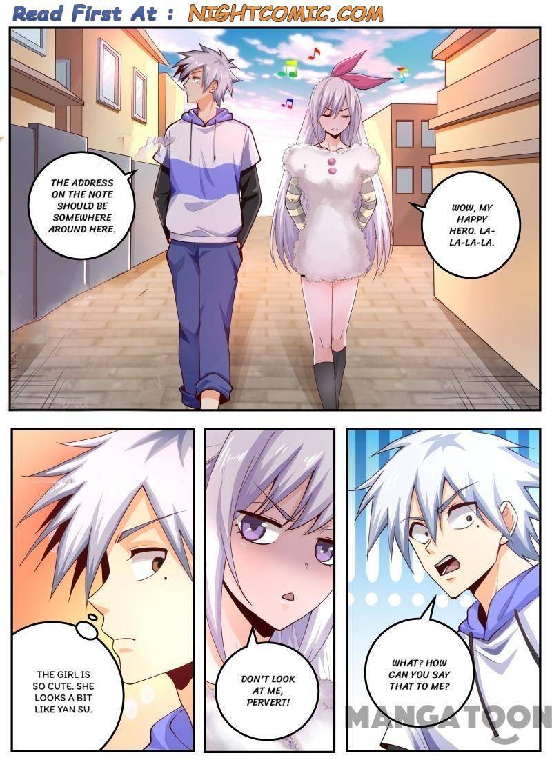 Page 1 of Chapter 464