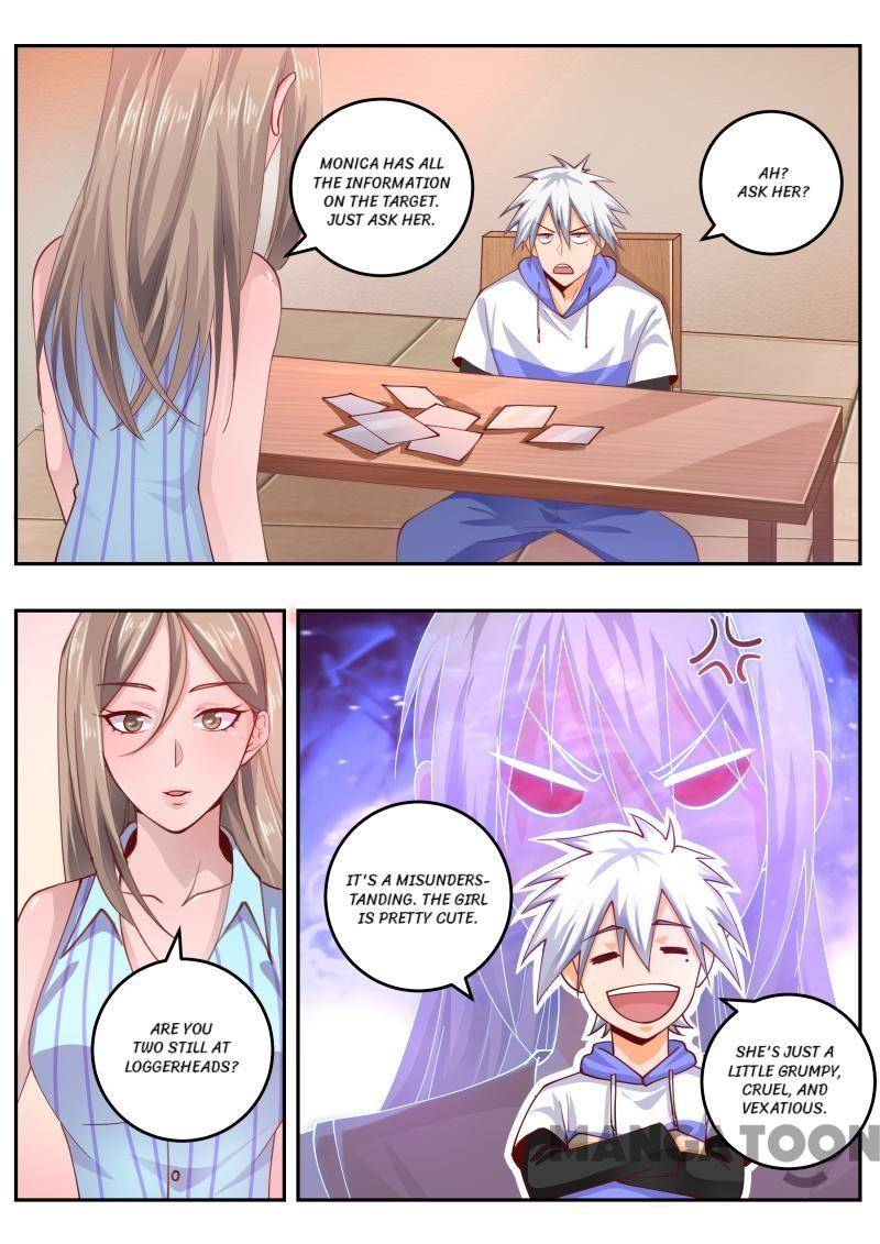 Page 7 of Chapter 466