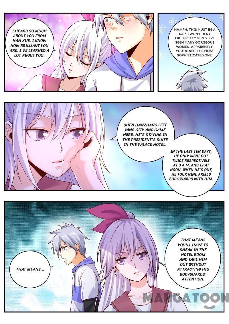 Page 2 of Chapter 467