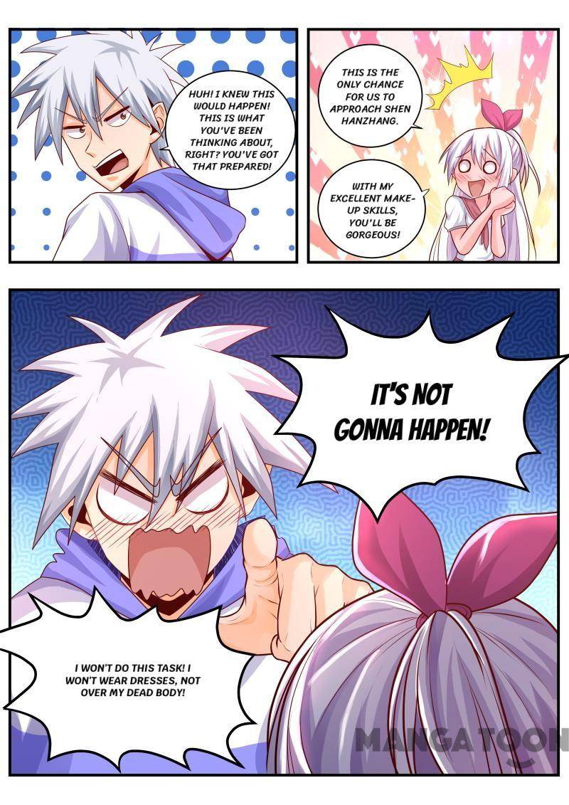 Page 5 of Chapter 467
