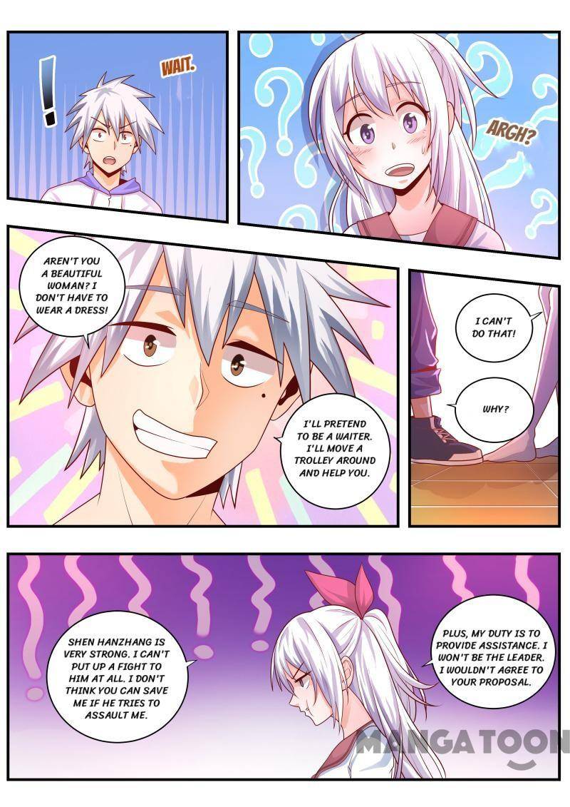 Page 6 of Chapter 467