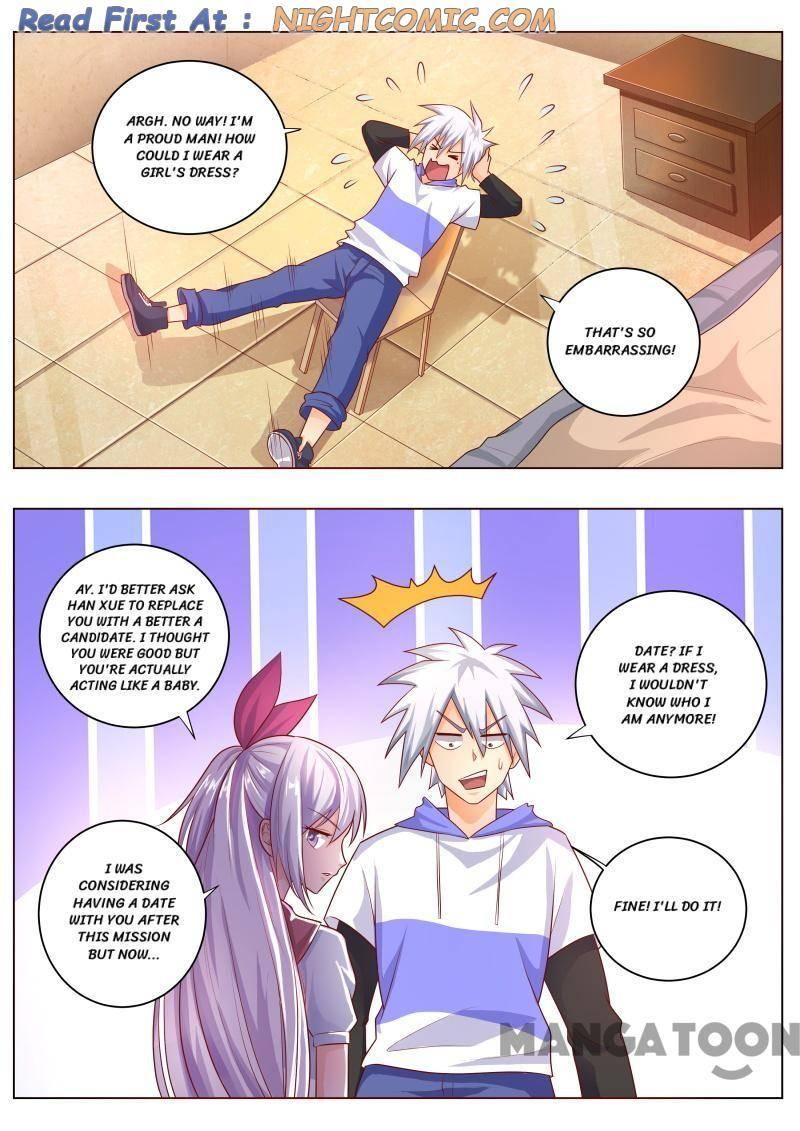 Page 7 of Chapter 467