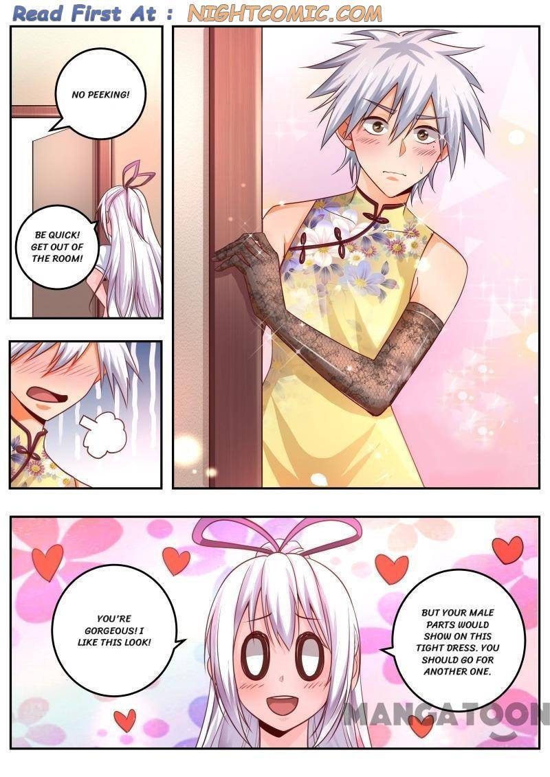 Page 1 of Chapter 468