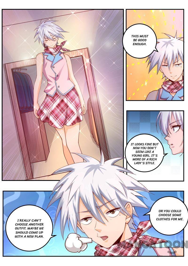 Page 2 of Chapter 468