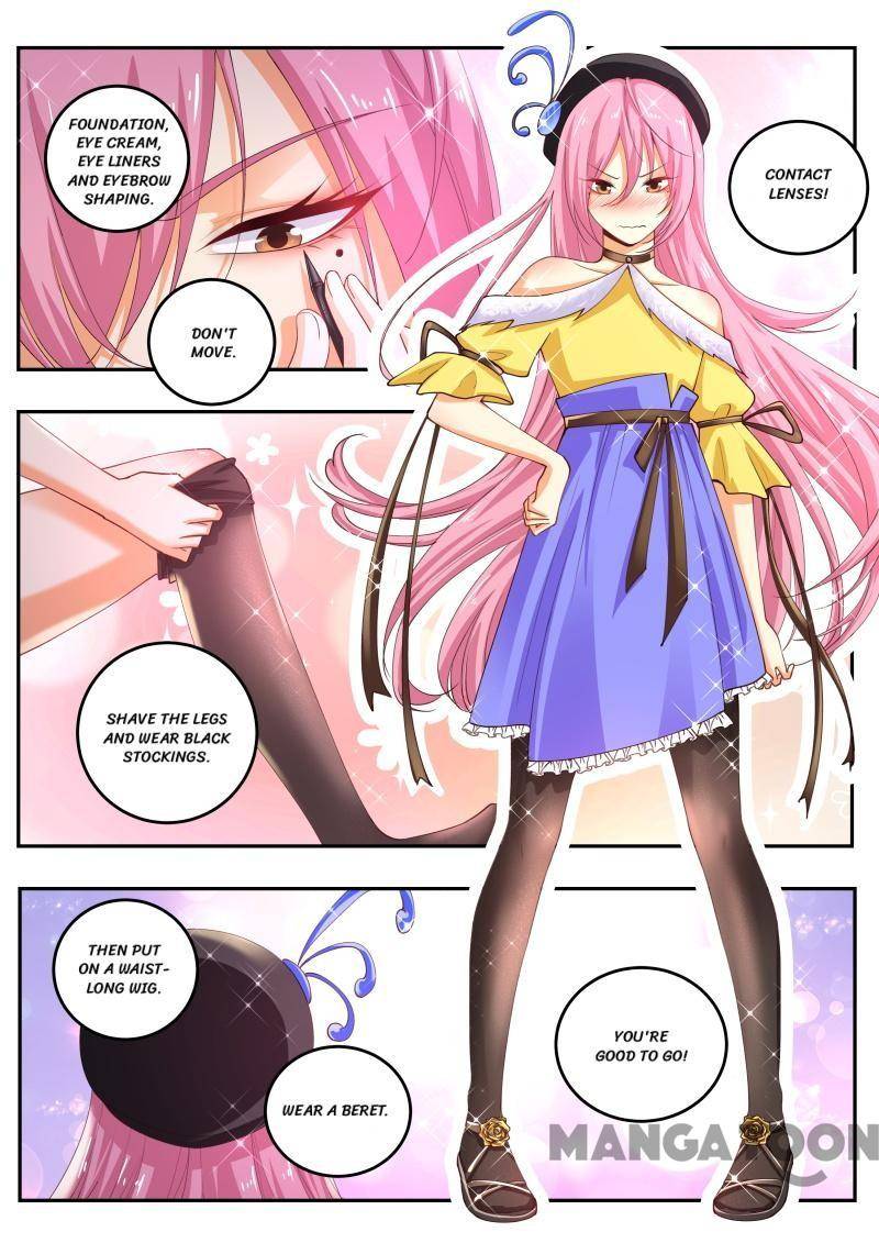 Page 3 of Chapter 468