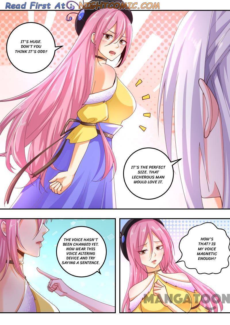 Page 5 of Chapter 468