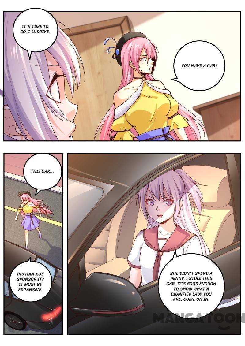 Page 7 of Chapter 468