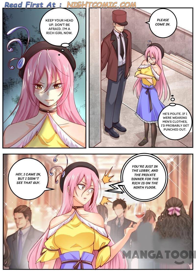 Page 1 of Chapter 469