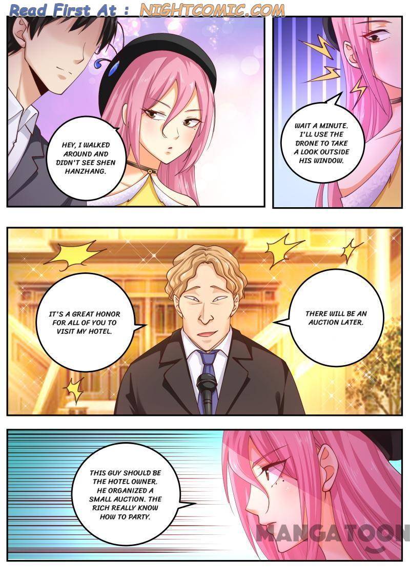 Page 5 of Chapter 469