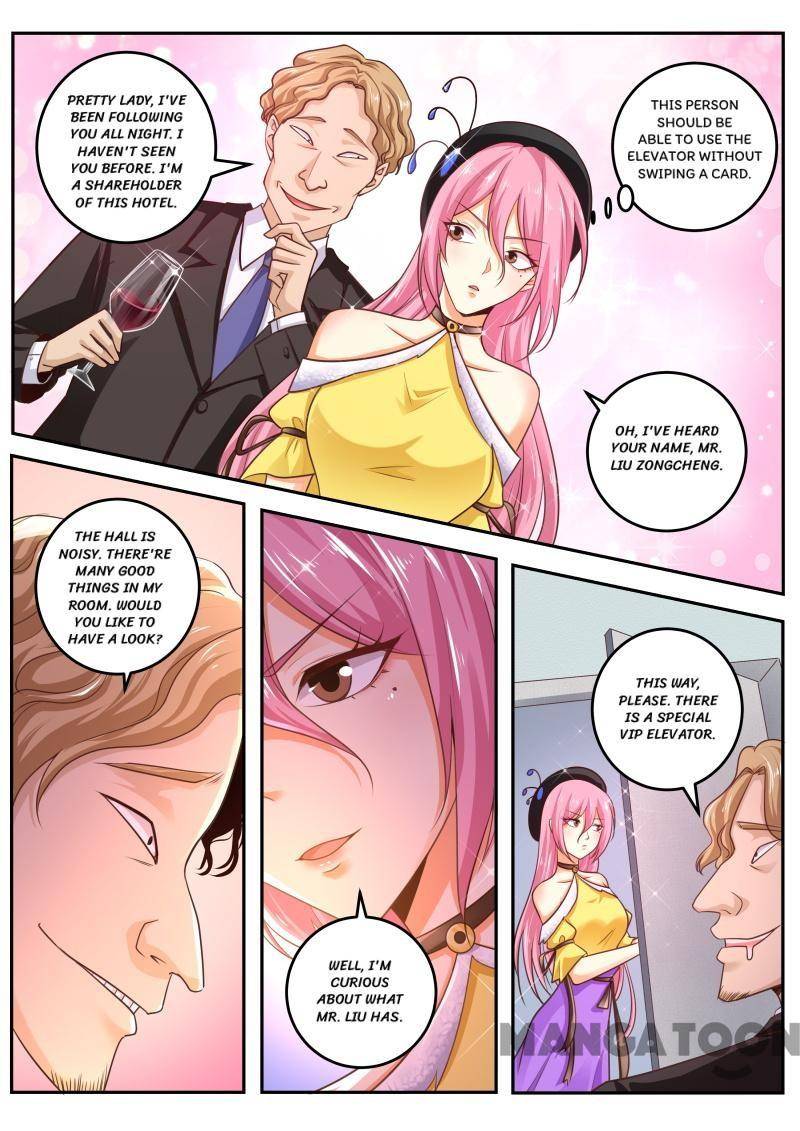Page 7 of Chapter 469