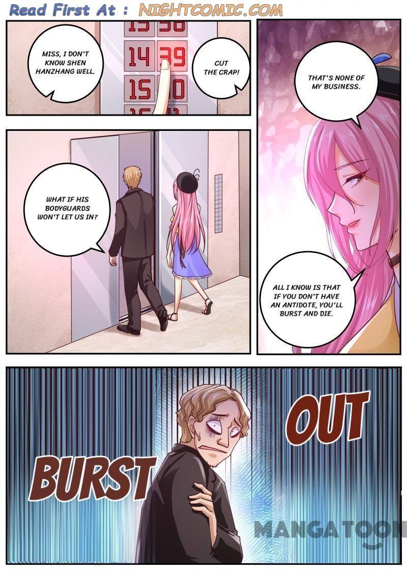 Page 1 of Chapter 470