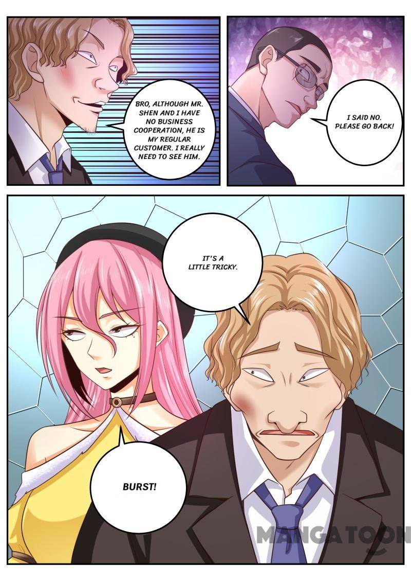Page 3 of Chapter 470
