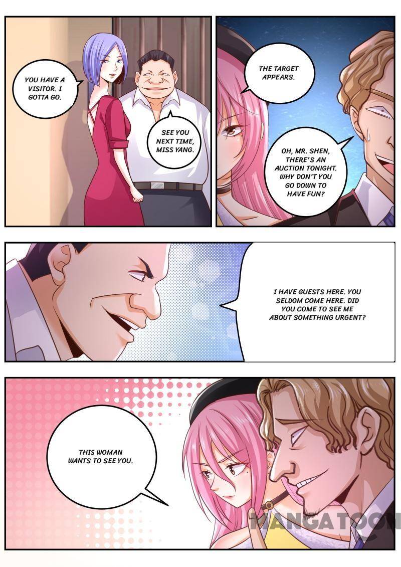 Page 5 of Chapter 470