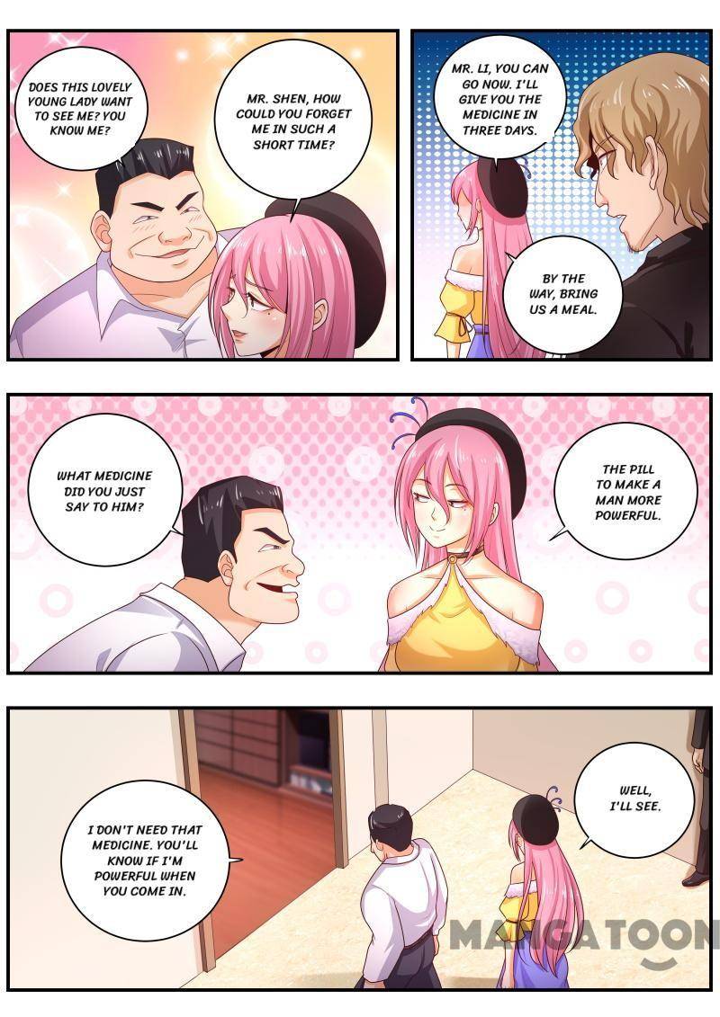 Page 6 of Chapter 470