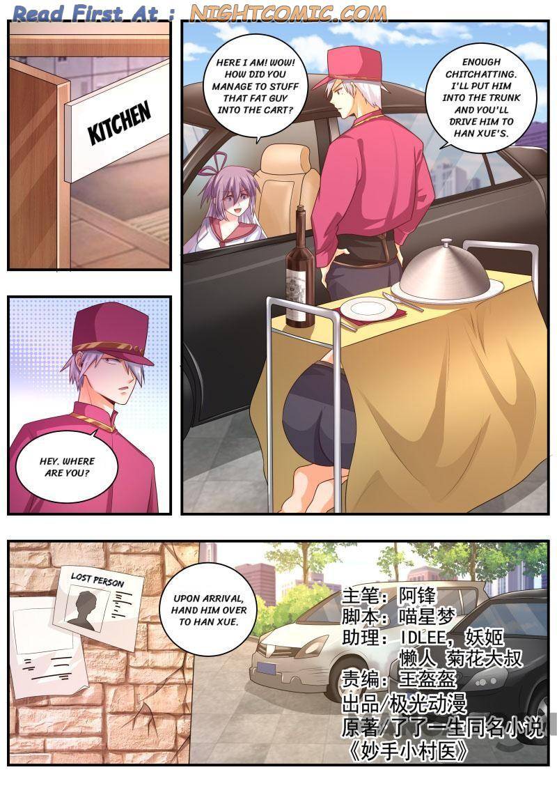 Page 1 of Chapter 472
