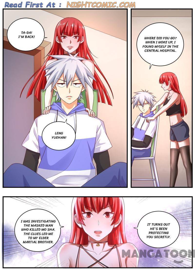 Page 7 of Chapter 472
