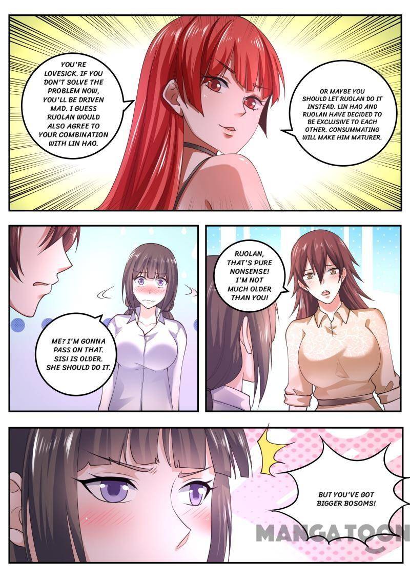 Page 2 of Chapter 473