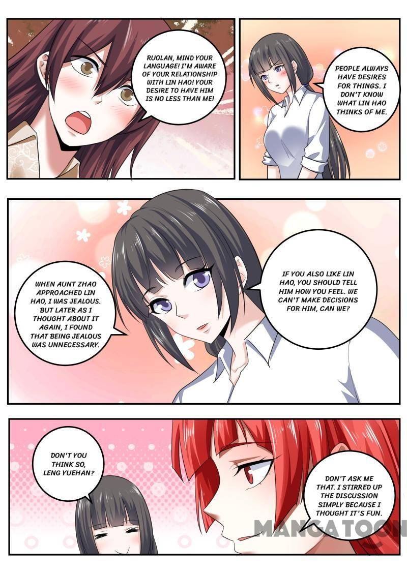 Page 3 of Chapter 473