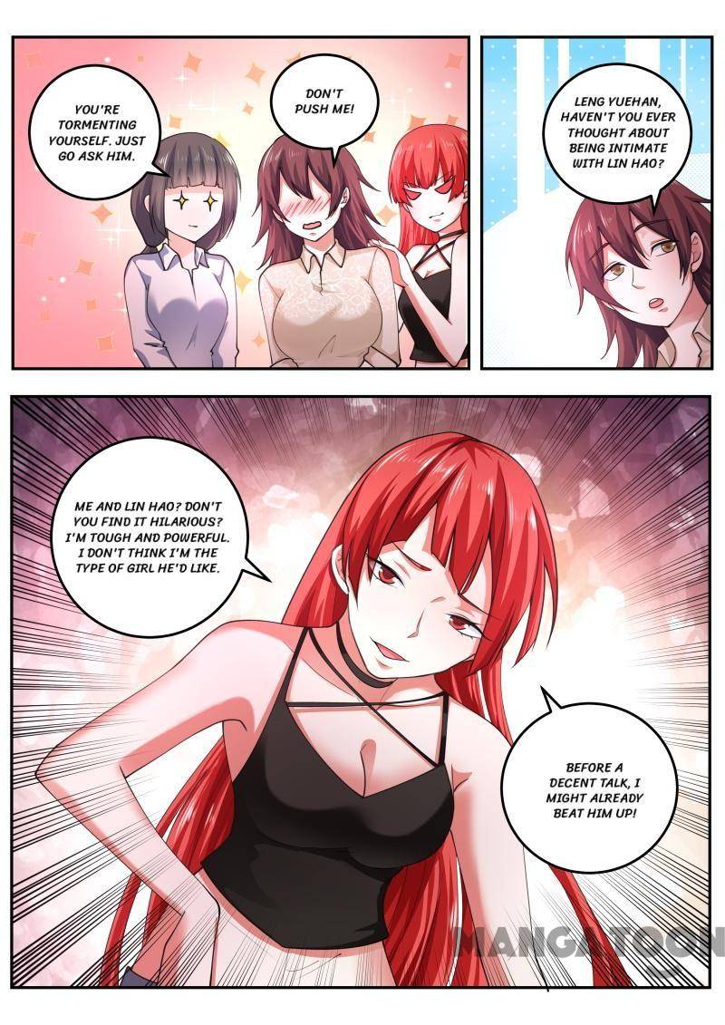 Page 4 of Chapter 473