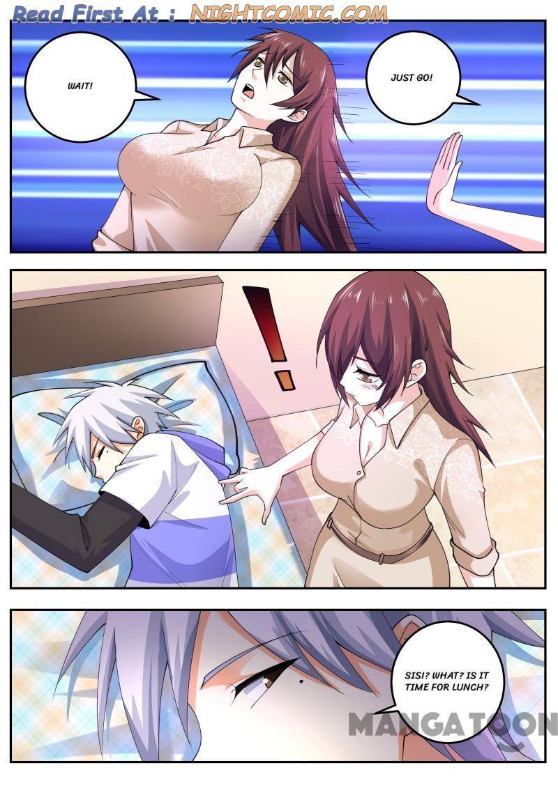 Page 5 of Chapter 473