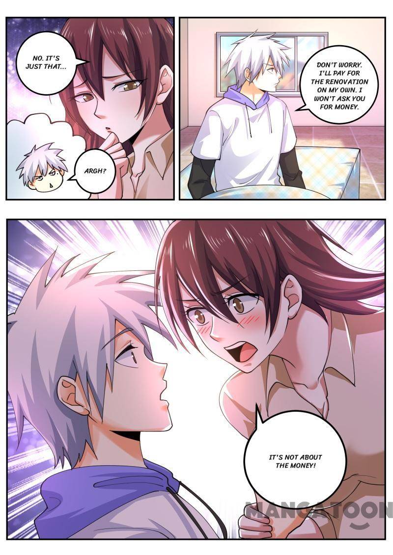 Page 6 of Chapter 473