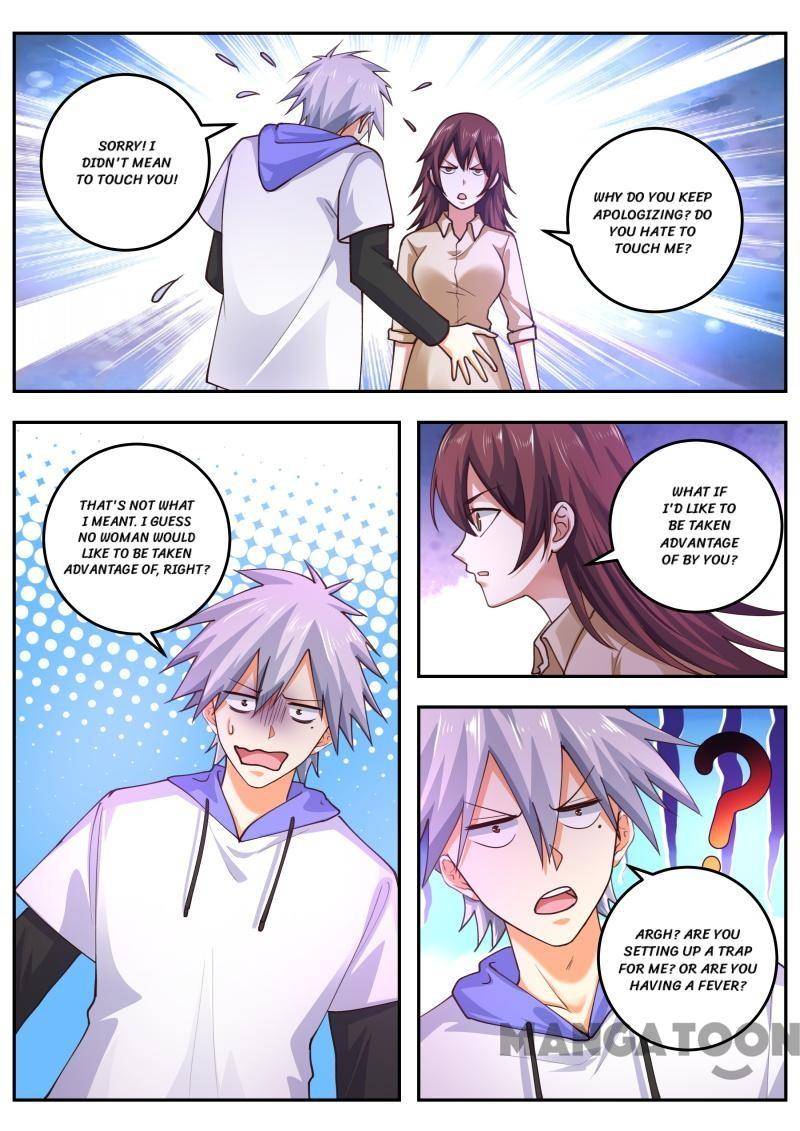 Page 7 of Chapter 473