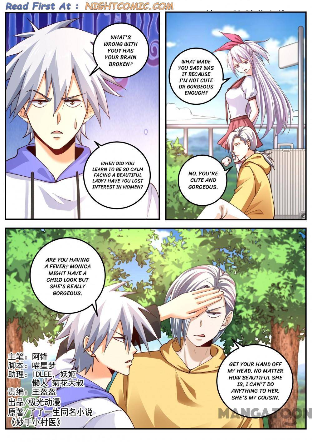 Page 1 of Chapter 475
