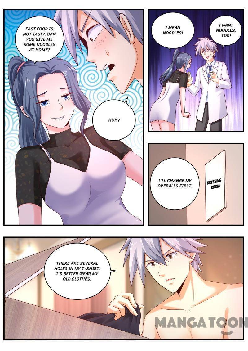 Page 2 of Chapter 477