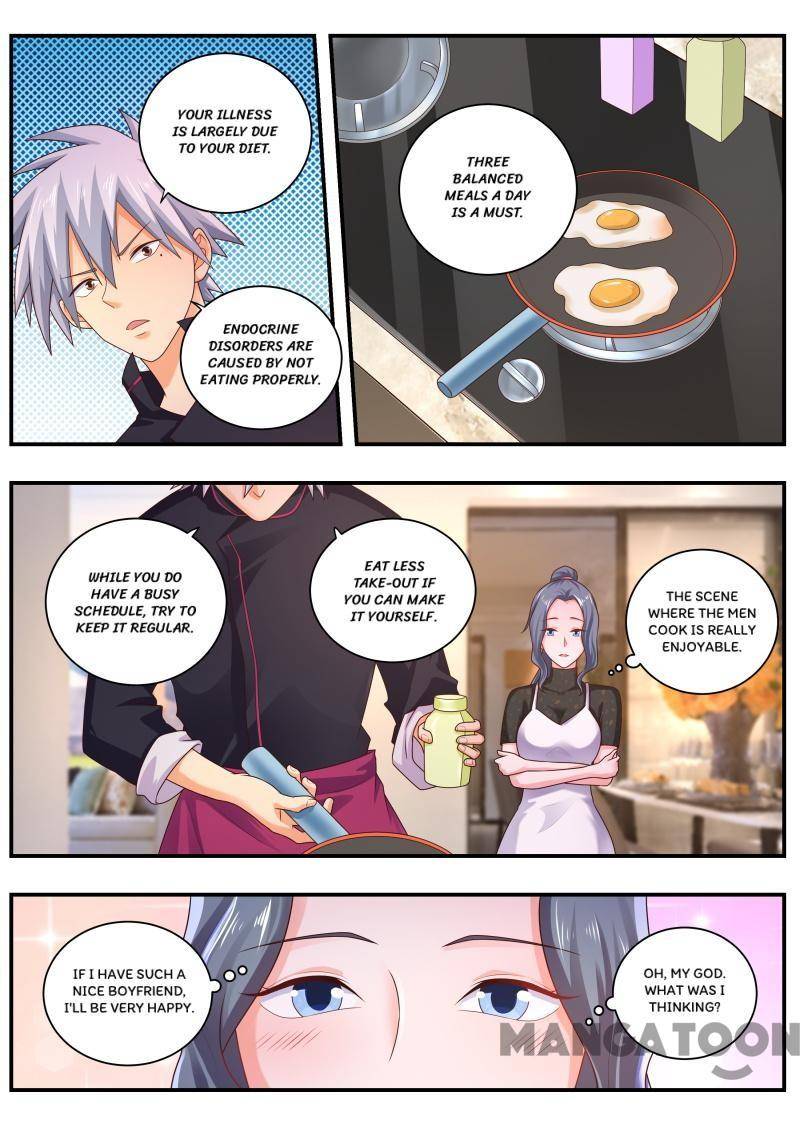 Page 5 of Chapter 477
