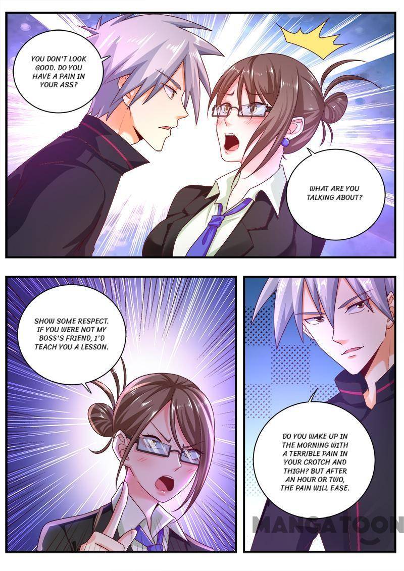 Page 5 of Chapter 479