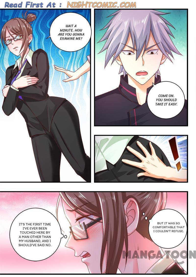 Page 7 of Chapter 479