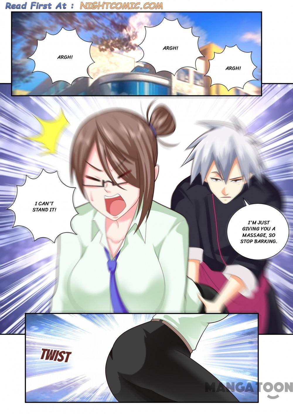 Page 1 of Chapter 481