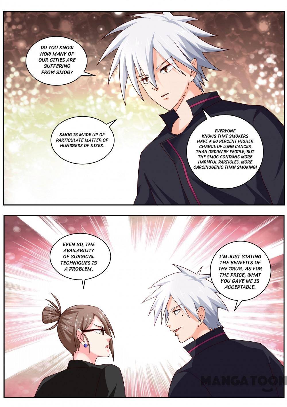 Page 8 of Chapter 483