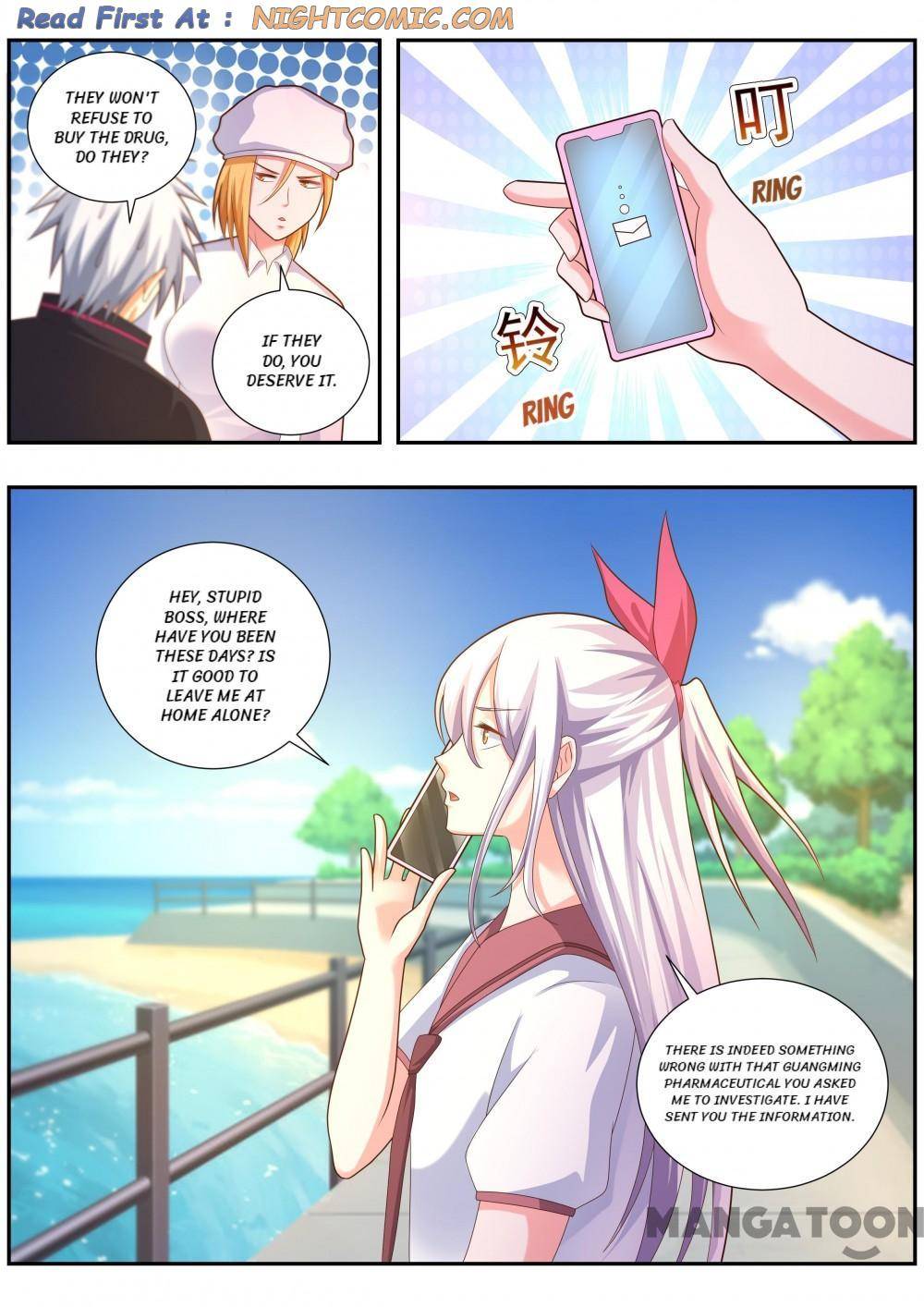 Page 1 of Chapter 484
