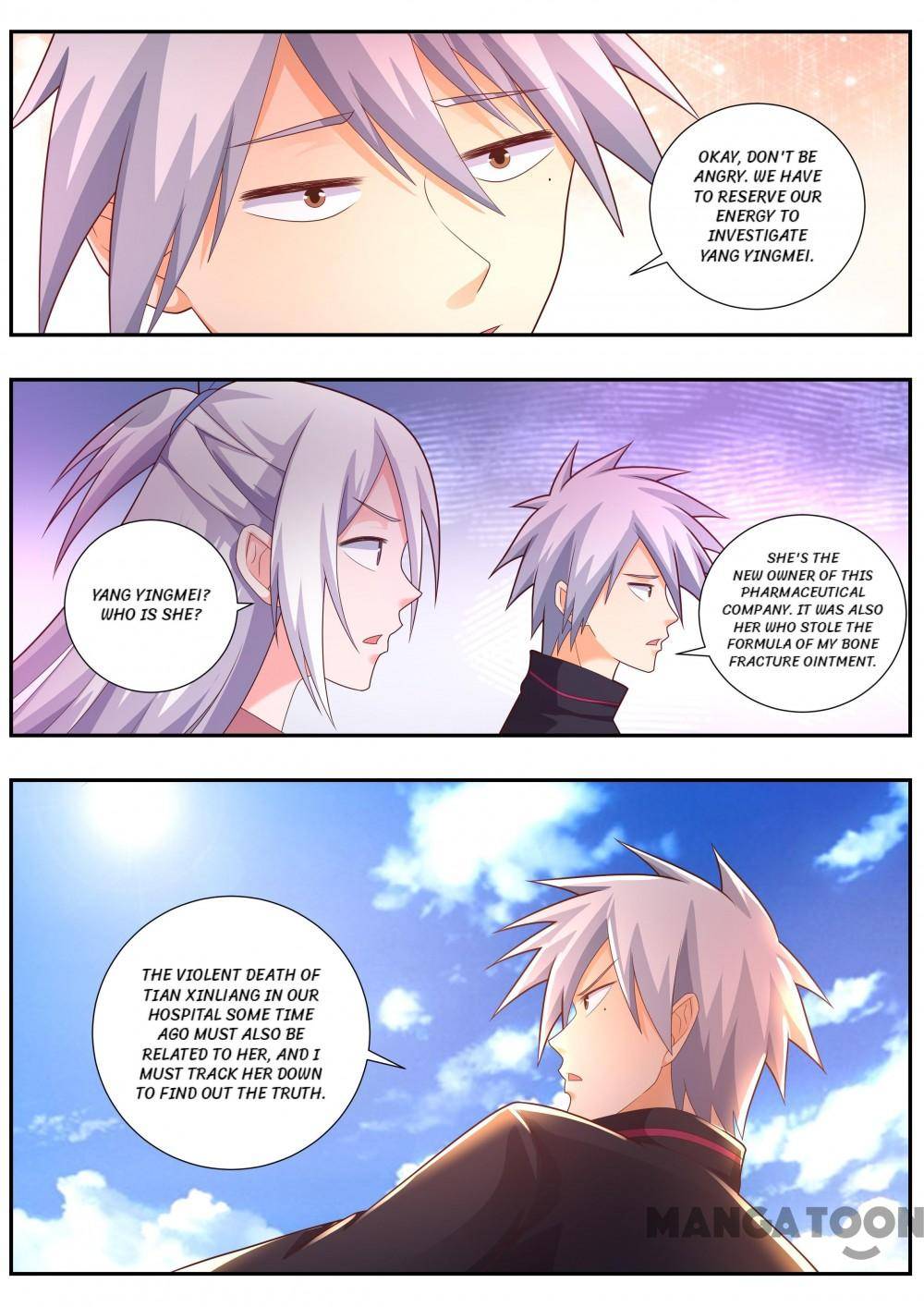 Page 3 of Chapter 484