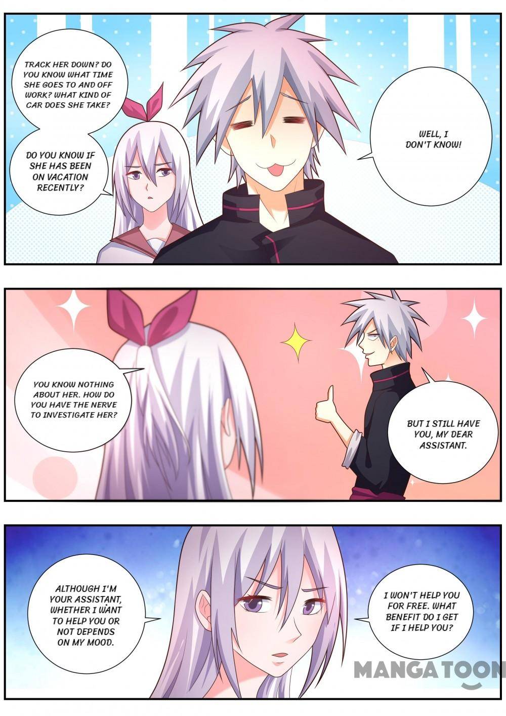 Page 4 of Chapter 484