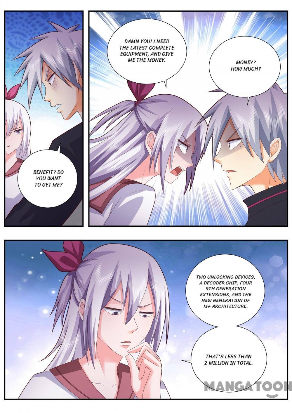 Page 5 of Chapter 484