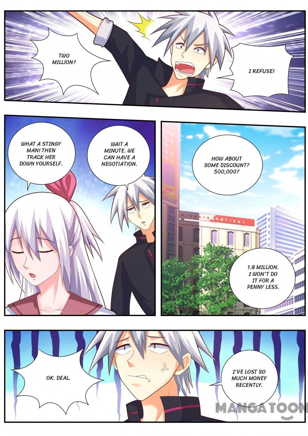 Page 6 of Chapter 484