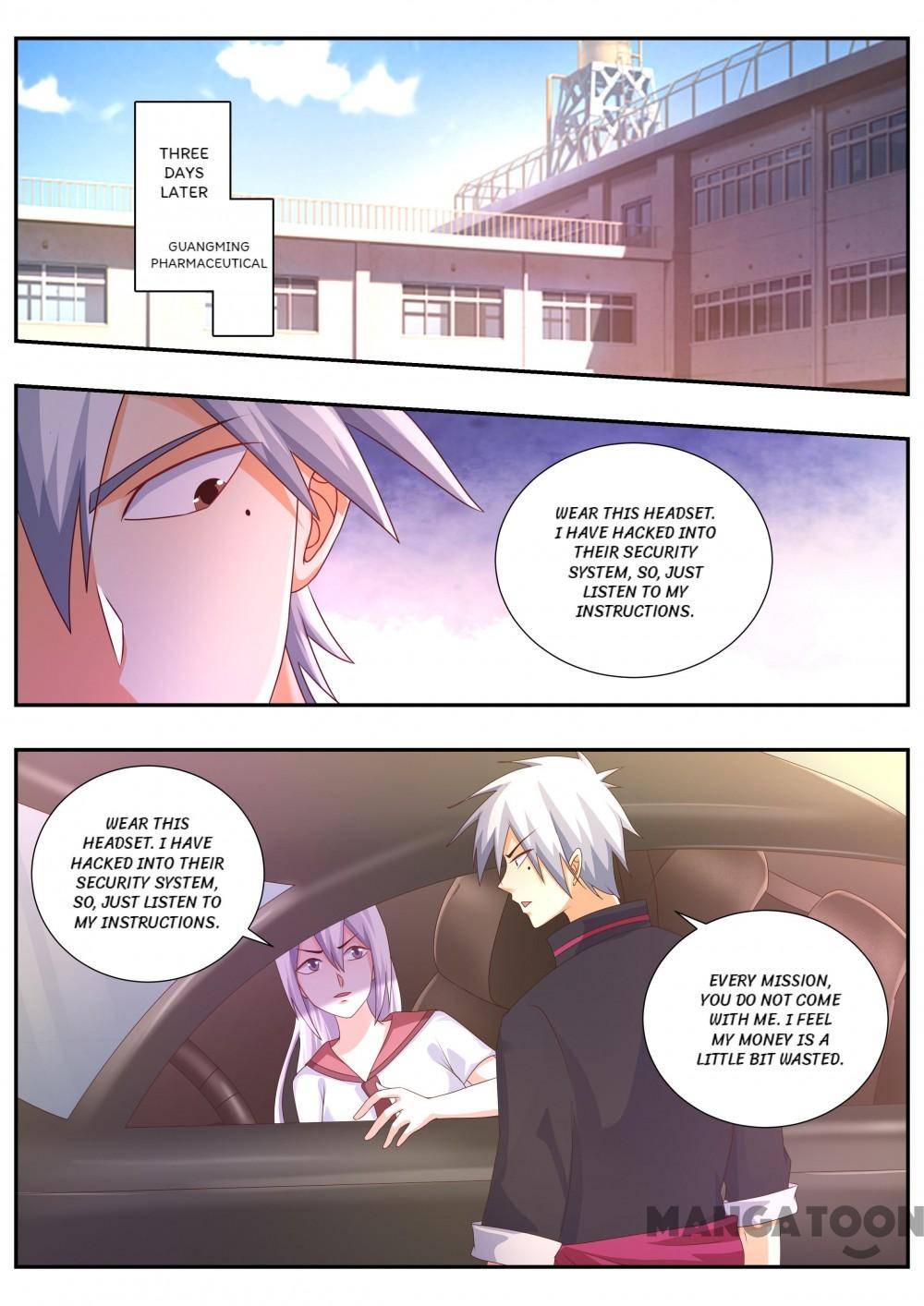Page 7 of Chapter 484