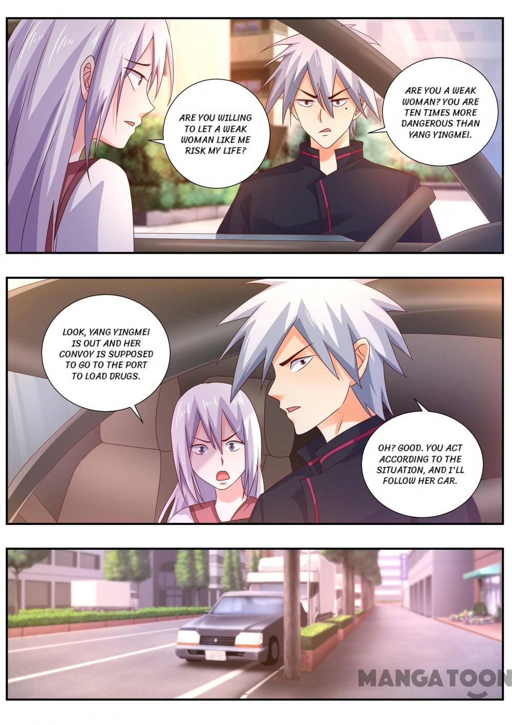 Page 8 of Chapter 484