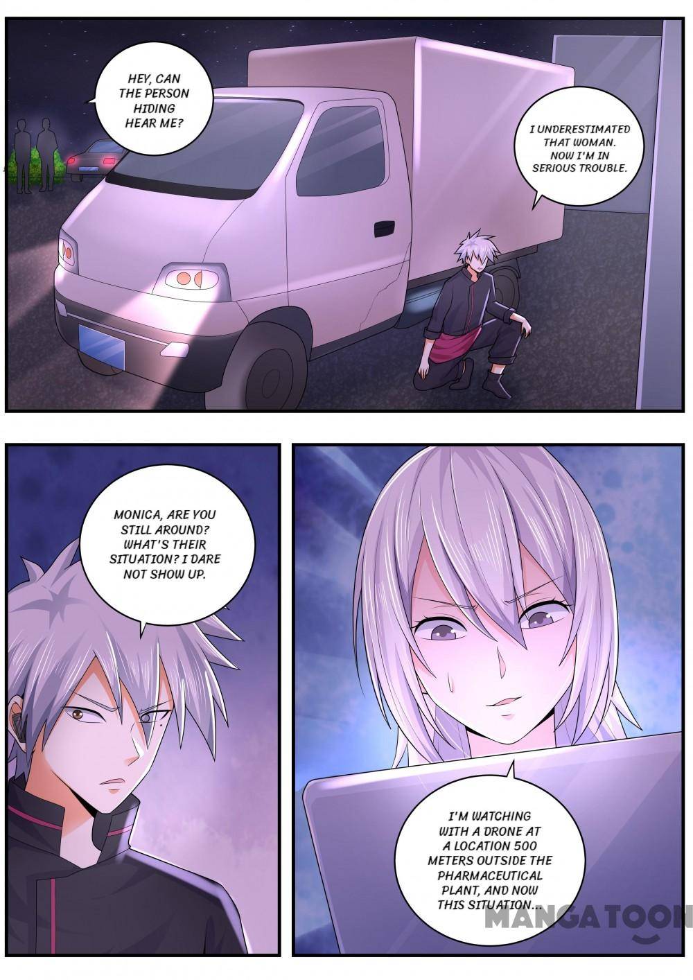 Page 6 of Chapter 485