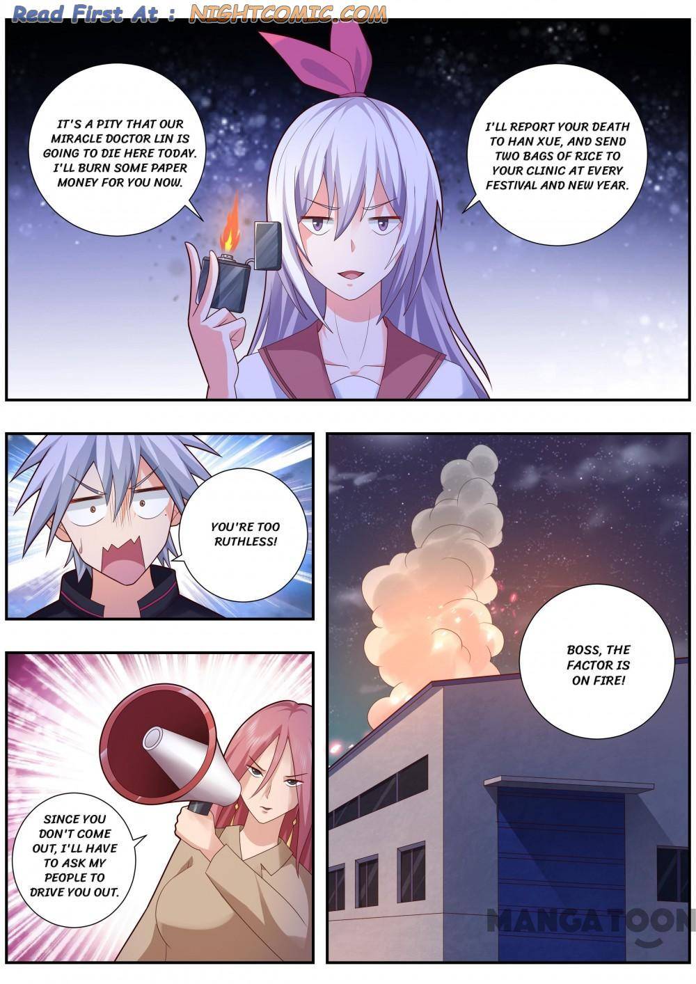 Page 1 of Chapter 486