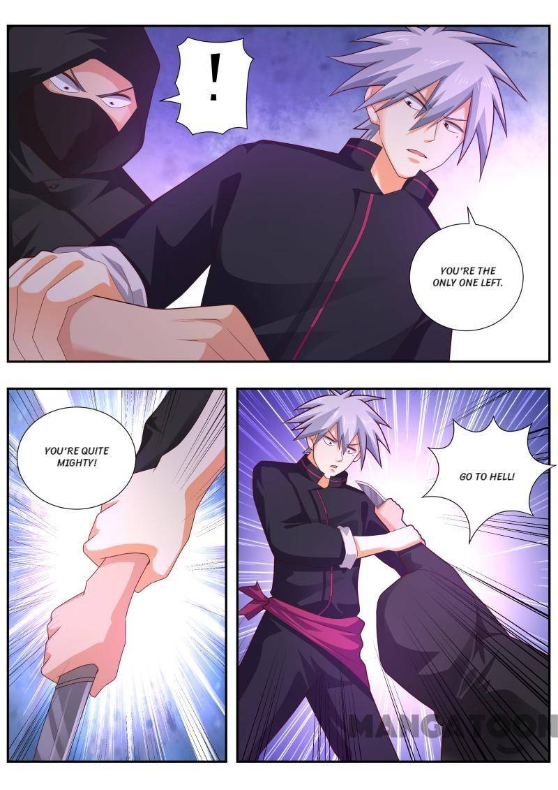 Page 6 of Chapter 487