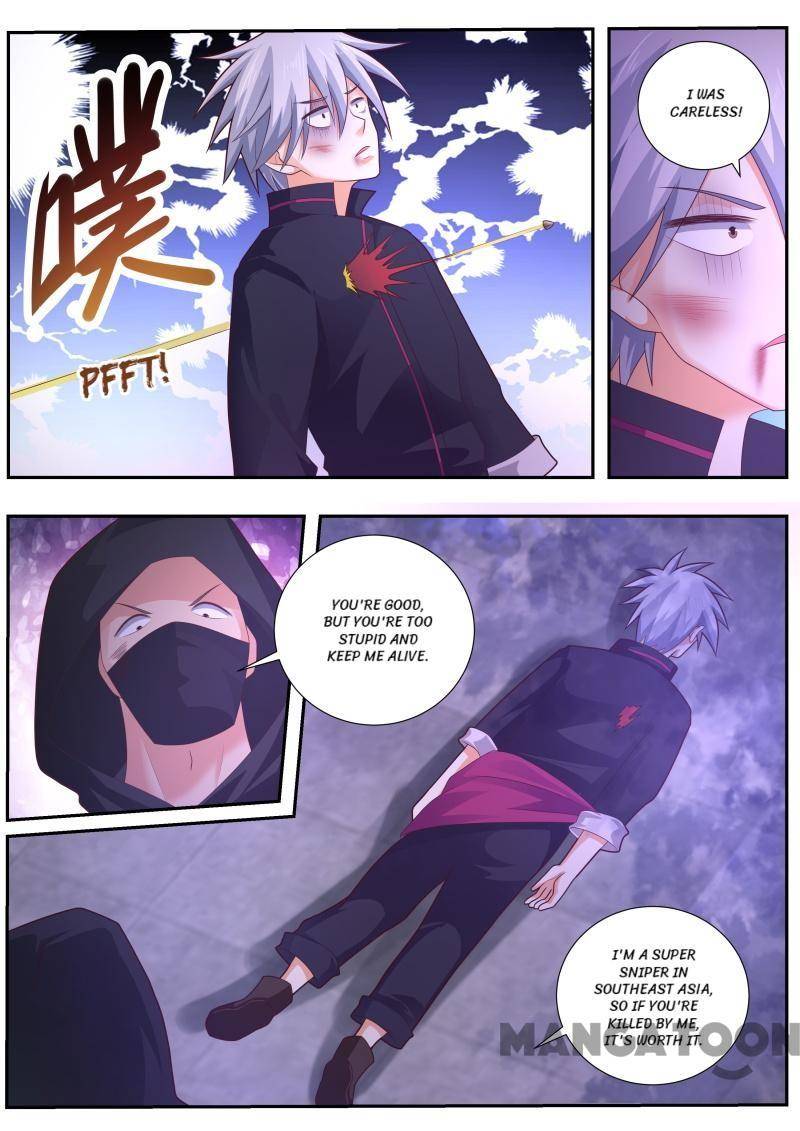 Page 8 of Chapter 487